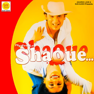 Shahab Allahabadi的专辑Mysteries Shaque (Original Motion Picture Soundtrack)