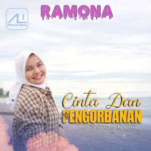 ดาวน์โหลดและฟังเพลง Cinta Dan Pengorbanan (Remix) พร้อมเนื้อเพลงจาก Humaira