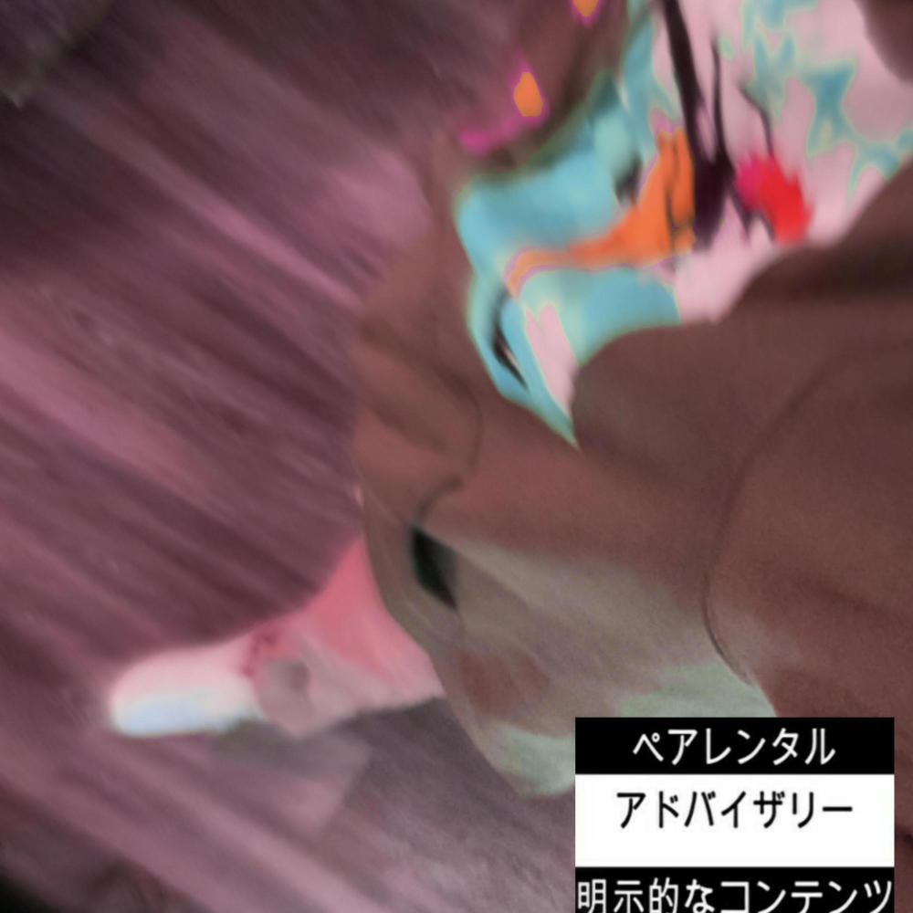 MND (Explicit)