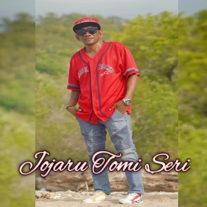 收聽Agus Sapia的Jojaru Tomi Seri歌詞歌曲