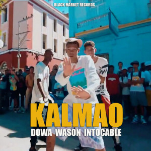 Listen to Kalmao song with lyrics from DOWA