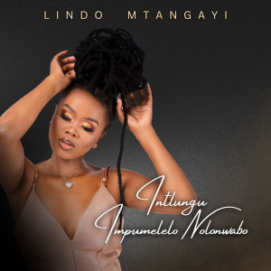 收聽Lindo Mtangayi的Hamba Ngalamandla歌詞歌曲
