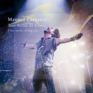 收聽Manuel Carrasco的Y Ahora (En Directo En El Estadio Olímpico De La Cartuja De Sevilla / 2016)歌詞歌曲