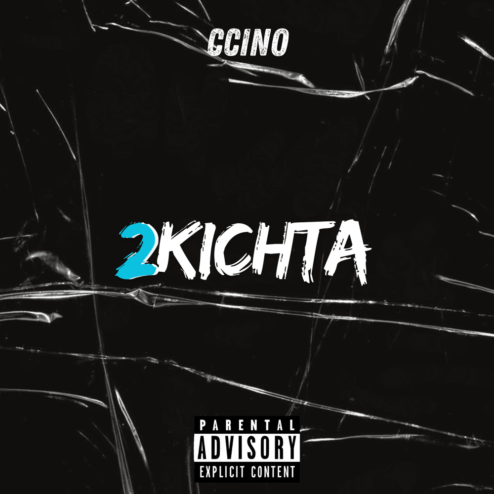 2 Kichta (Explicit)
