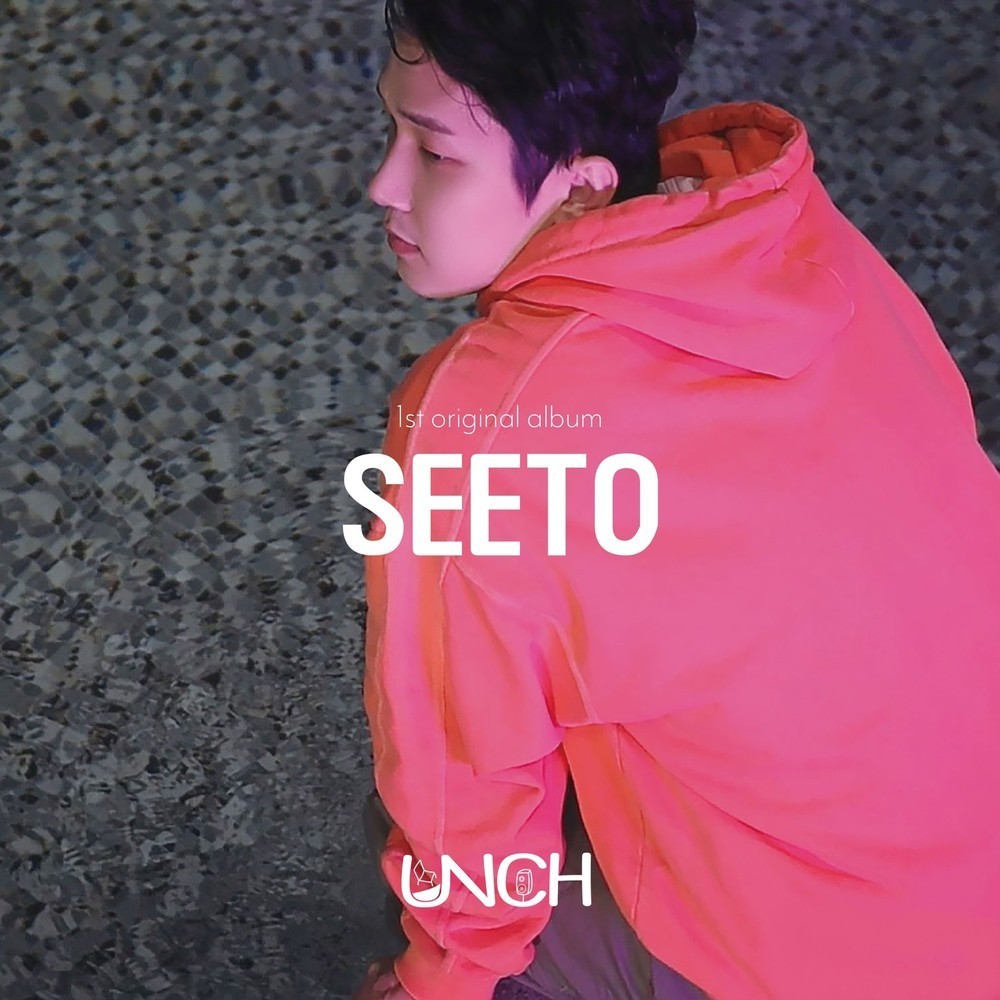 Scent of Winter (with Beom Seok)