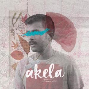 ดาวน์โหลดและฟังเพลง Akela พร้อมเนื้อเพลงจาก Mojojojo