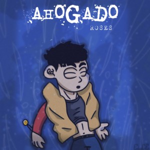 收聽甘宿り的Ahogado歌詞歌曲