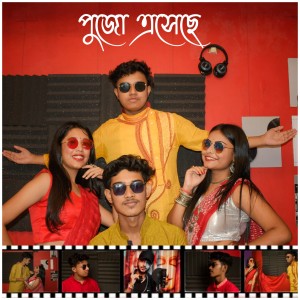 Listen to Pujo Eseche song with lyrics from Rajdeep Barman