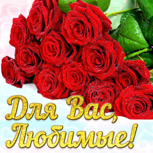 Listen to Хмель и солод song with lyrics from Юта