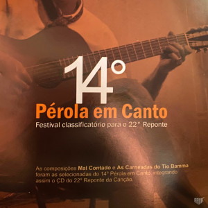 收聽Robledo Martins的Romance Em Estiagem歌詞歌曲