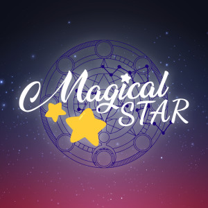 อัลบัม Magical☆STAR (まじすた) ศิลปิน Magical☆STAR