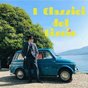 收聽Emanuel的Come prima歌詞歌曲