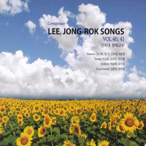 Listen to 까치밥 song with lyrics from 김신혜