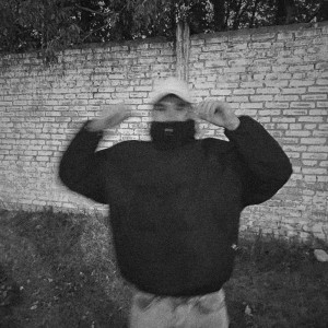 Album НА ДНО from savelno