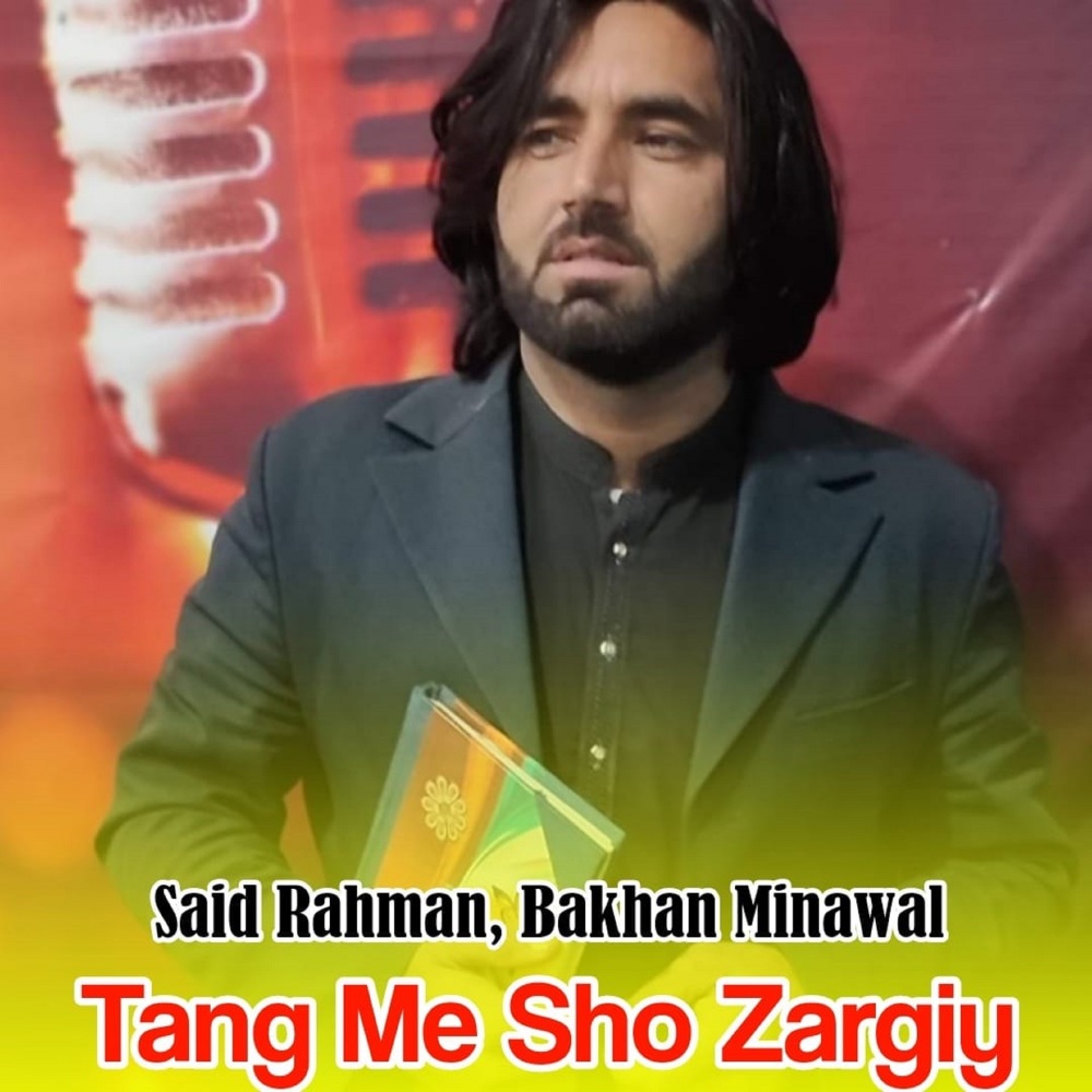 Tang Me Sho Zargiy