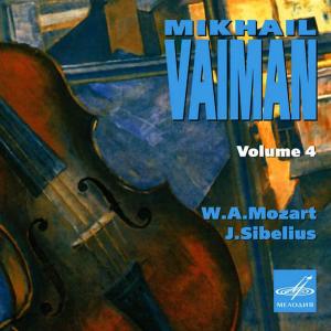 Mikhail Vaiman的專輯Mikhail Vaiman: Selected Recordings, Vol. 4