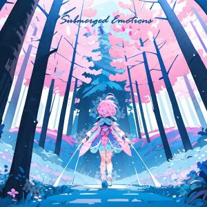 收聽MVKM的Dreams歌詞歌曲