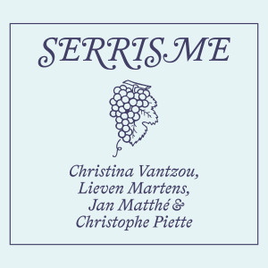 Christina Vantzou的專輯Serrisme