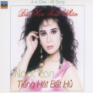 ดาวน์โหลดและฟังเพลง Tuổi Biết Buồn (其他) พร้อมเนื้อเพลงจาก Ngọc Lan