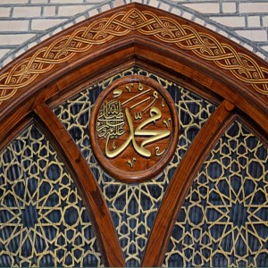 Dengarkan lagu Ila Hilas Tulil Firdaus Si Aala nyanyian Aida suara dengan lirik