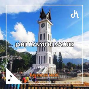收听DJ PADANG的DJ BREAKBEAT JANJI HANYO DI MALUIK歌词歌曲