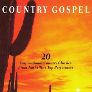 ดาวน์โหลดและฟังเพลง He'll Do for You พร้อมเนื้อเพลงจาก Patsy Cline