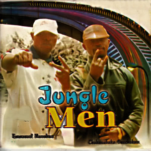 ดาวน์โหลดและฟังเพลง One Love and One Peace พร้อมเนื้อเพลงจาก Jungle Men