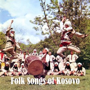 ดาวน์โหลดและฟังเพลง Hajda Musa, Musja e Vogel (其他) พร้อมเนื้อเพลงจาก Gonda Manakovska