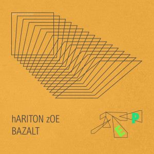 ดาวน์โหลดและฟังเพลง N'IMPORTE QUI (uNIQUE TECh|Explicit) พร้อมเนื้อเพลงจาก Hariton Zoe