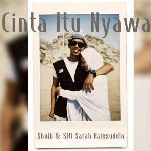 Shuib的專輯Cinta Itu Nyawa