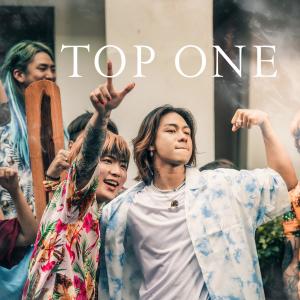 Listen to TOP ONE (Explicit) song with lyrics from Repezen Foxx