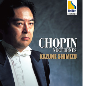 收聽清水和音的Nocturne No.1 in B-flat minor, Op.9-1歌詞歌曲