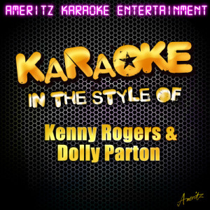 ดาวน์โหลดและฟังเพลง Islands in the Stream (Karaoke Version) พร้อมเนื้อเพลงจาก Ameritz Karaoke Entertainment