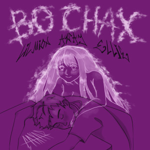 ดาวน์โหลดและฟังเพลง Во снах พร้อมเนื้อเพลงจาก LIL MION