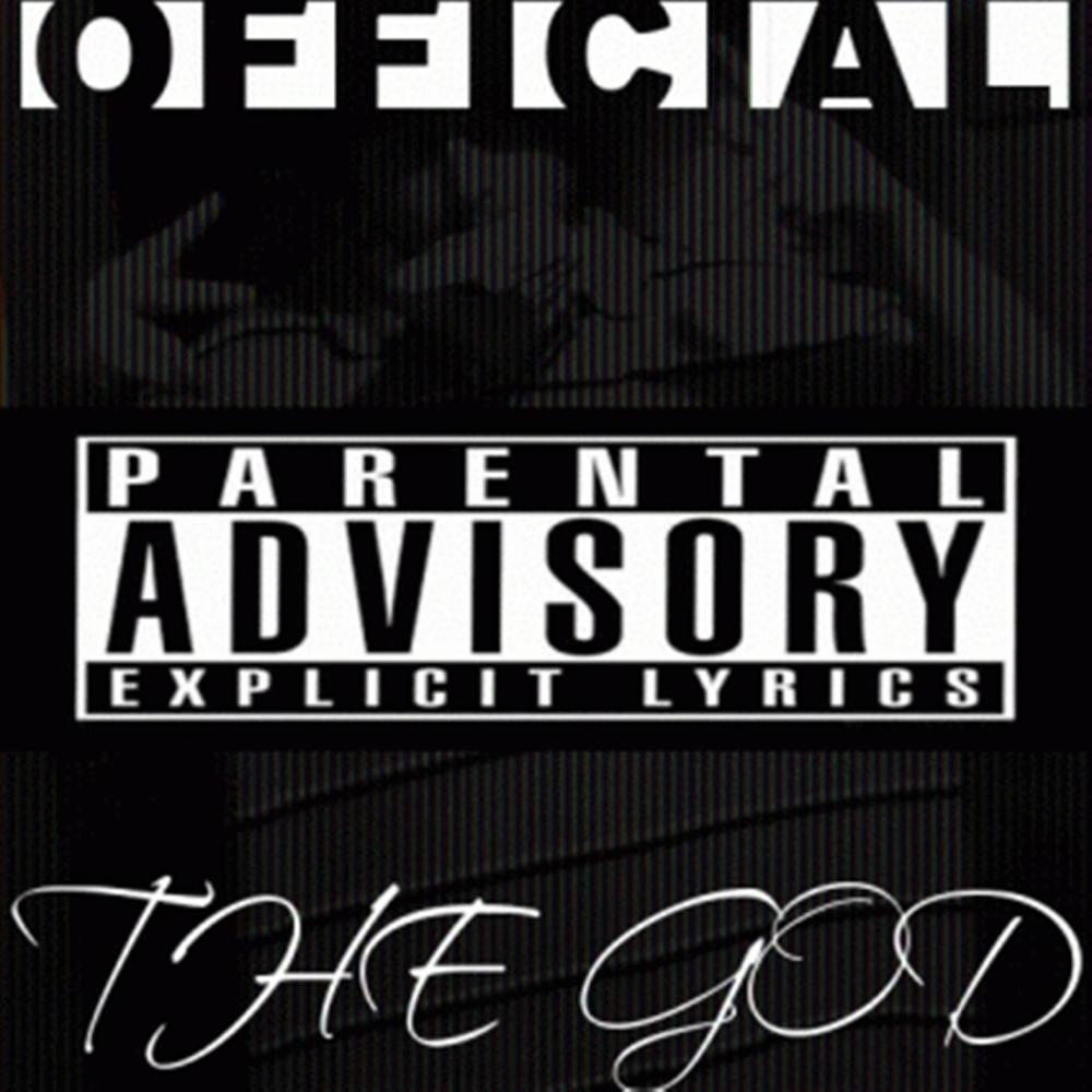 Interlude 1 (Explicit)