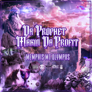 Listen to Memphis Mt Olympus (Explicit) song with lyrics from Da Prophet Makin da Profit