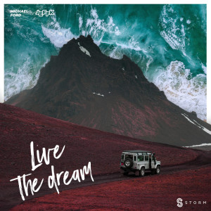 Album Live The Dream (Michael Ford Club Edit) from Michael Ford