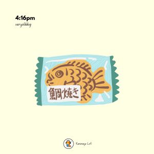 Listen to 4:16pm song with lyrics from veryolddog