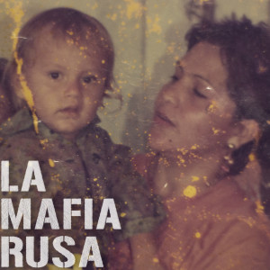 收听Rusosky的Flow del Chapare (Explicit)歌词歌曲