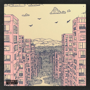 ดาวน์โหลดและฟังเพลง Settin' Sun พร้อมเนื้อเพลงจาก MPC Blues