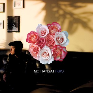 Dengarkan lagu Hero nyanyian MC Hansai dengan lirik