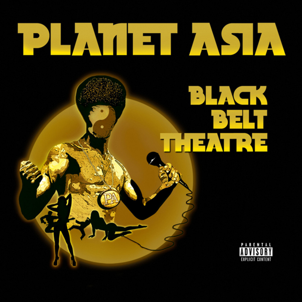 Bruce Lee (feat. Rasco & Chace Infinite) (Explicit)