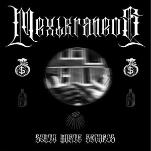 Listen to Culpables (feat. Kreiz) song with lyrics from Mexikraneos Gvng