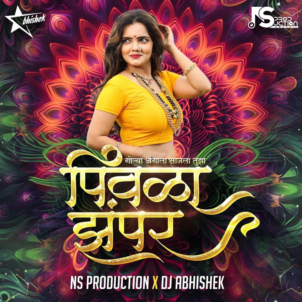 Gorya Angala Sajla Tuza Pivla Zampar Tu Patli Mala Pori Lutu Lutu Chale Tu Najuk Kambar (DJ Song)