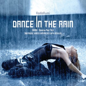 收聽倖田來未的Dance In The Rain歌詞歌曲
