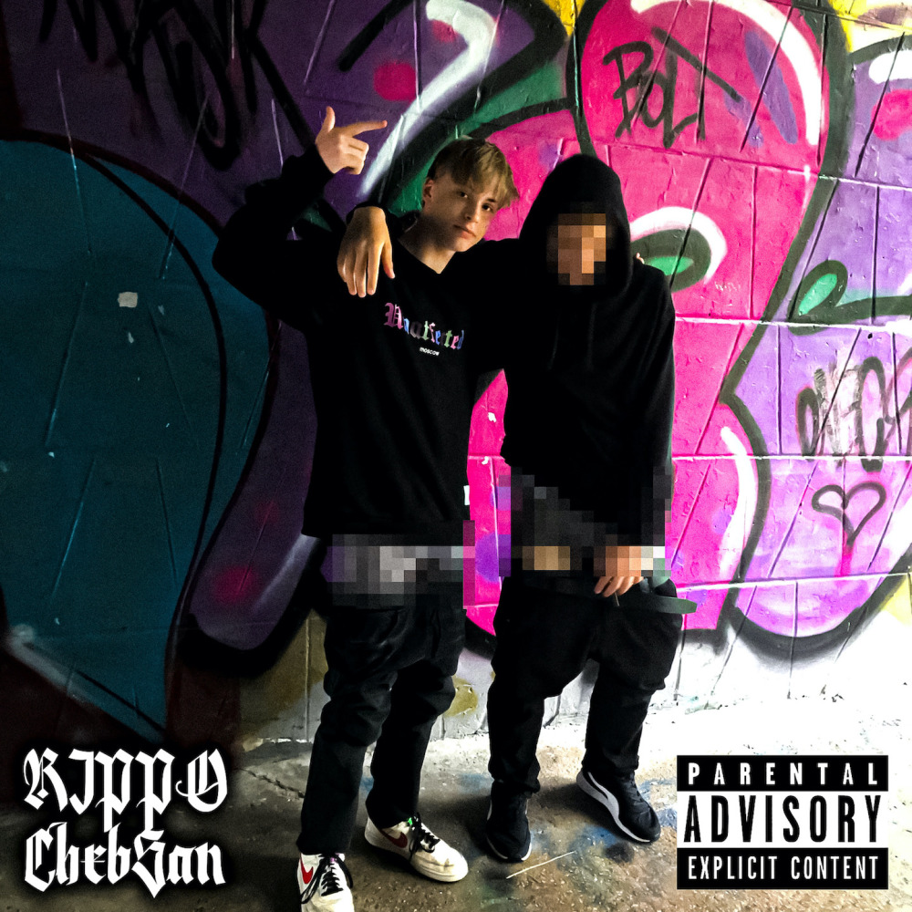 MILLION PROBLEM (Explicit)