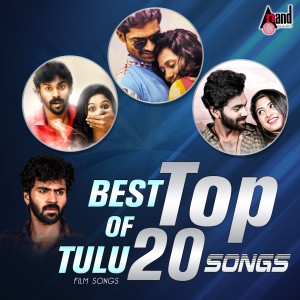 Album Best of Tulu Top 20 Songs oleh Various Artists
