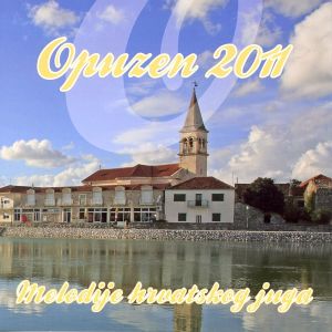 收聽Ansambl Bracera的Kada Zaspe Svića歌詞歌曲
