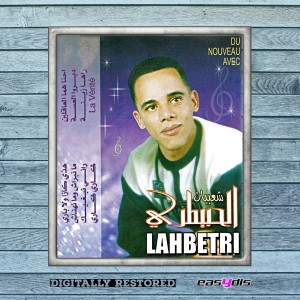收聽Cheb Lahbitri的Raha zwina / راها زوينة歌詞歌曲