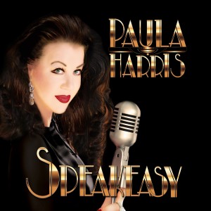 收聽Paula Harris的Trouble Maker歌詞歌曲